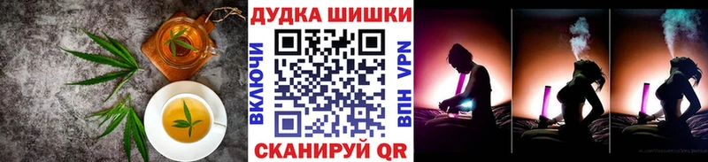 Купить закладки  Струнино  Еда ТГК конопля 