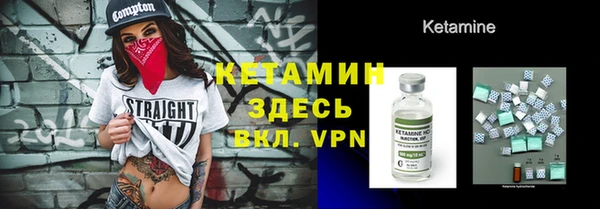 jwh Баксан