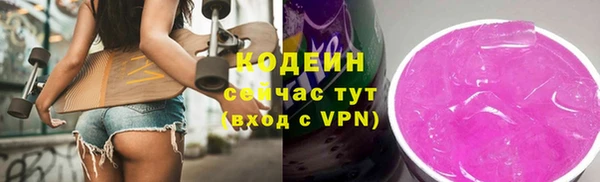 jwh Баксан