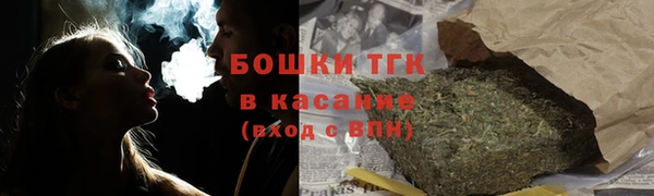 скорость Елизово