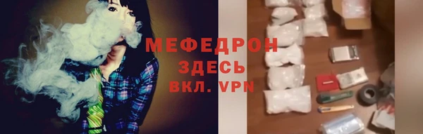 jwh Баксан