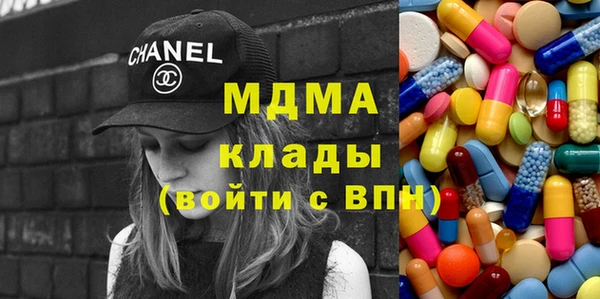 каннабис Ельня