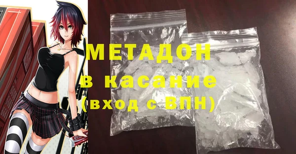 прущая мука Аркадак