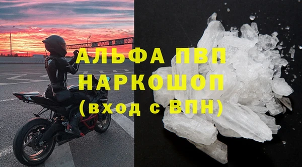 jwh Баксан