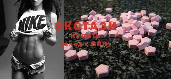 скорость Елизово