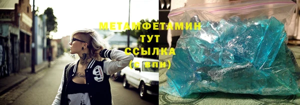 jwh Баксан