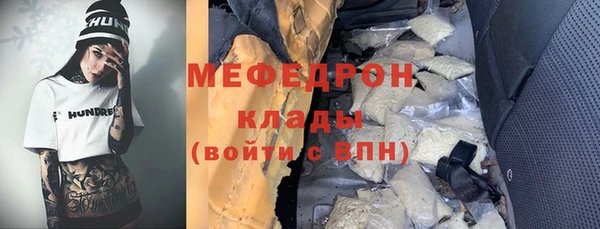 jwh Баксан