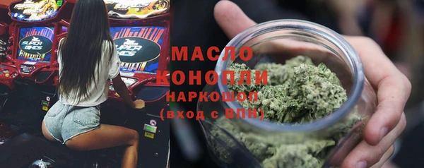 кокаин колумбия Арсеньев