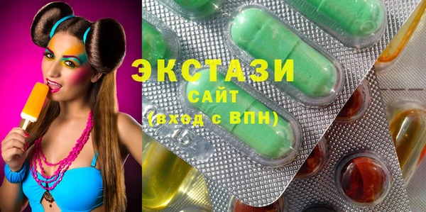 каннабис Ельня