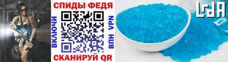 Купить где  Струнино  Метамфетамин пудра 