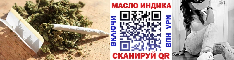 Купить закладки  Струнино  Дистиллят ТГК жижа 